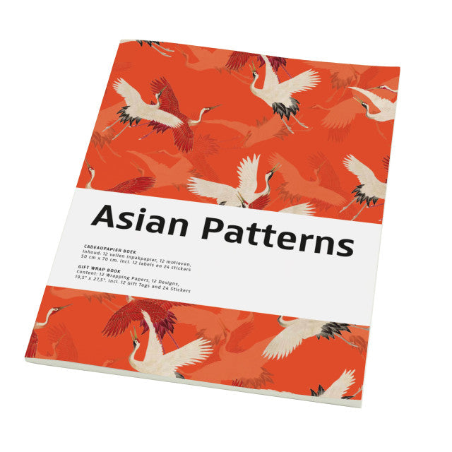 Gift Wrap Book - Asian Patterns, Rijksmuseum Amsterdam