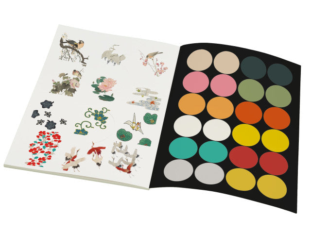 Gift Wrap Book - Asian Patterns, Rijksmuseum Amsterdam