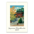 Wall Calendar - Japanese Woodblocks