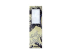 Magnifying Bookmark - Hokusai, The Great Wave