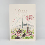 L'apres Midi Travel Journal - Tokyo - Sky Tree