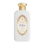 EDP - L'Iris - Fluid Body Cream